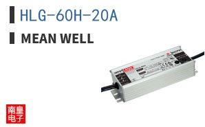 HLG-60H-20A ͼƬ